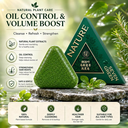 Rootiva Seven Green Anti-Hair Loss Shampoo Bar
