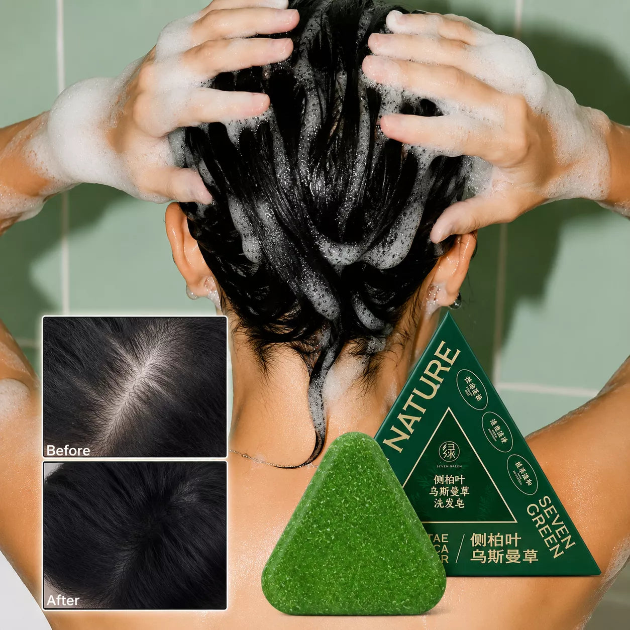 Rootiva Seven Green Anti-Hair Loss Shampoo Bar